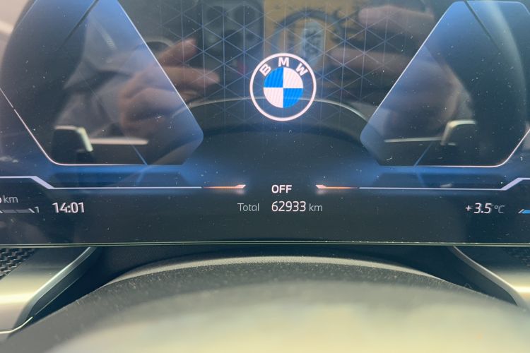 Used BMW 7 Series 2023 740Li Leading Model M Sport Package Odometer Close Up