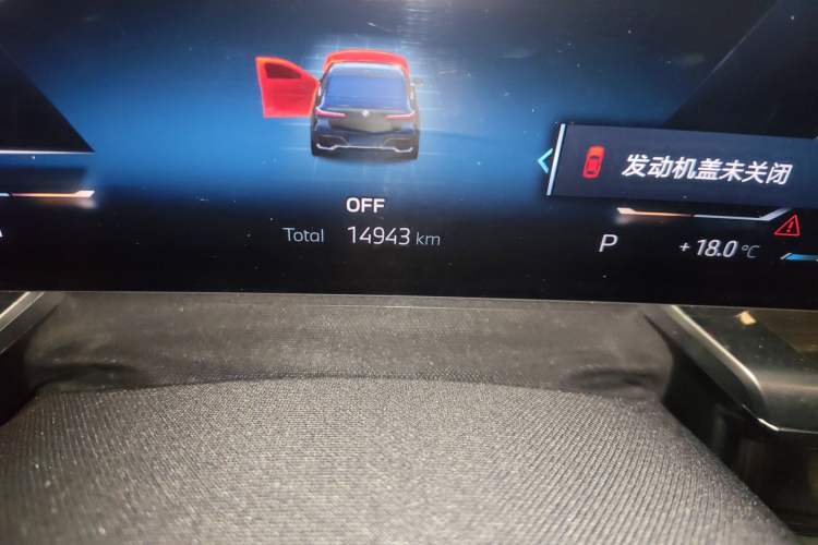 Used BMW 7 Series 2023 740Li Leading Model M Sport Package Odometer Close Up