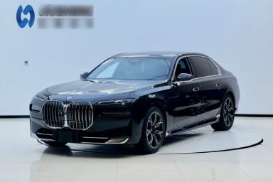 Used BMW 7 Series 2023 735Li Luxury Package