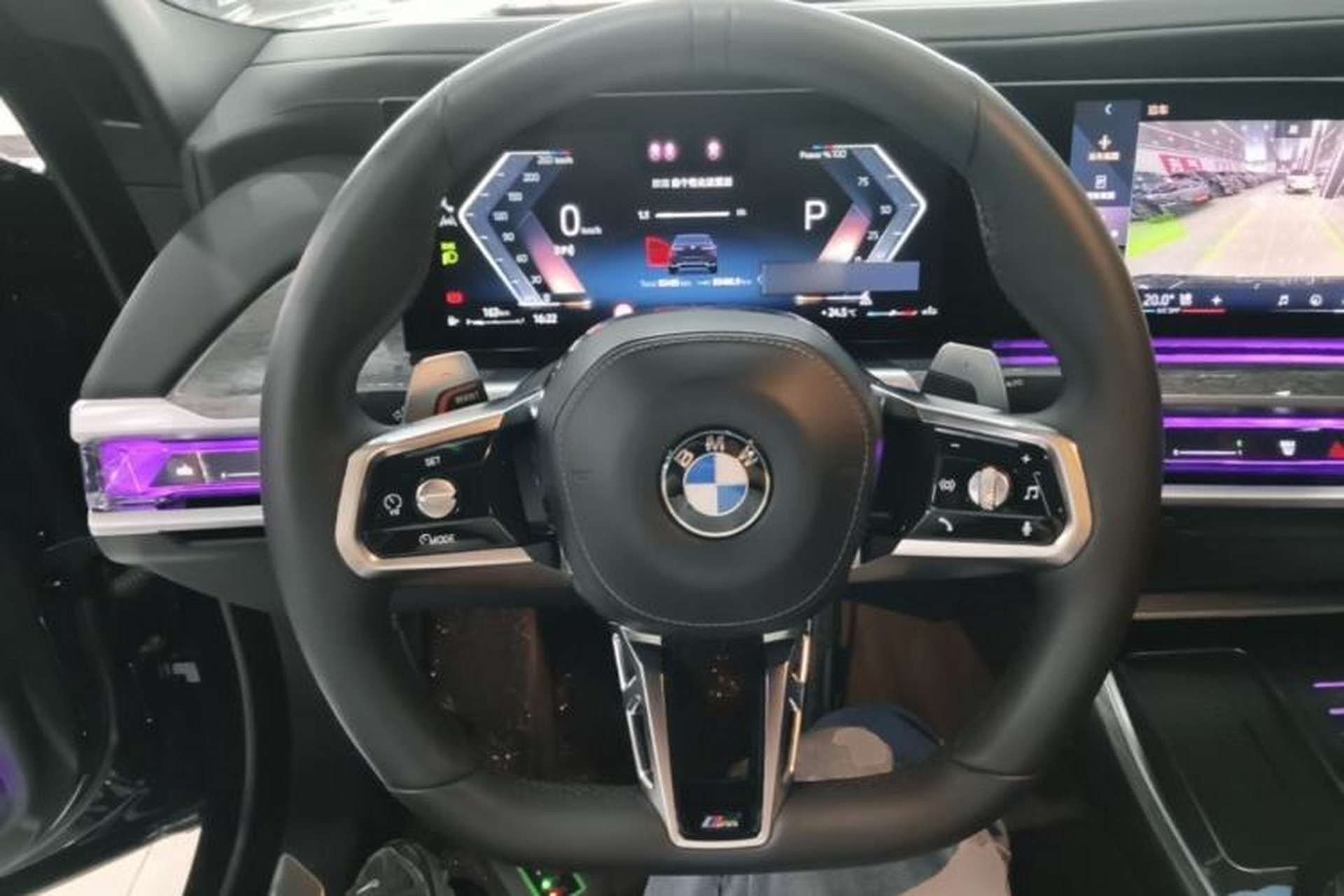 Used BMW 7 Series 2023 Restyled 740Li Luxury Edition M Sport Package Steering Wheel