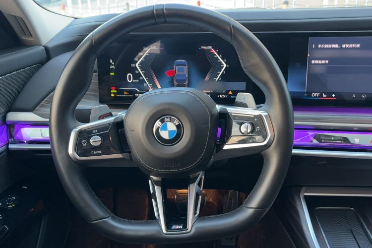 Used BMW 7 Series 2023 735Li M Sport Package Steering Wheel