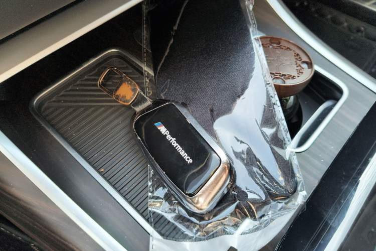 Used BMW 7 Series 2023 735Li M Sport Package Vehicle Key