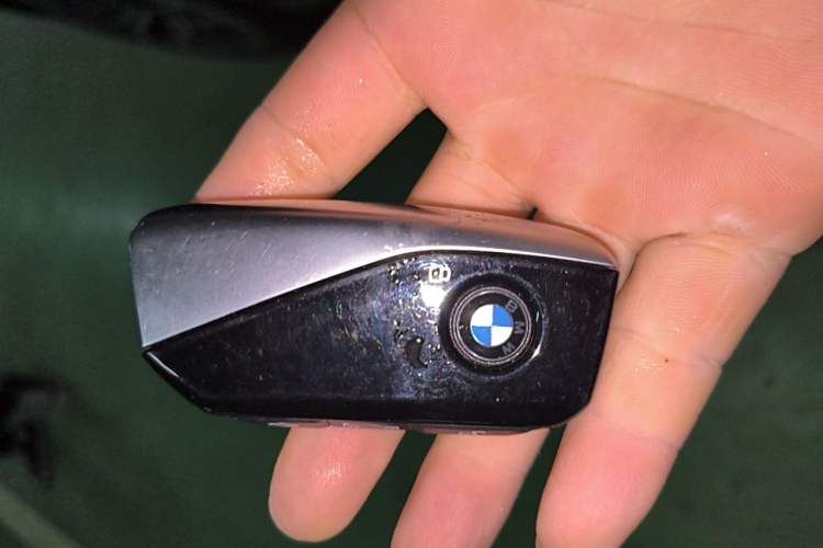 Used BMW 7 Series 2023 735Li M Sport Package Vehicle Key
