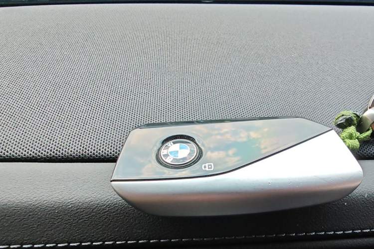 Used BMW 7 Series 2023 735Li M Sport Package Vehicle Key
