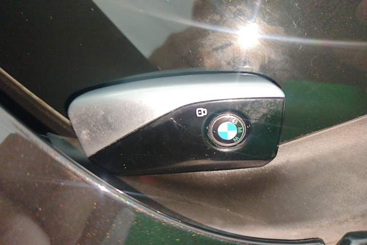 Used BMW 7 Series 2023 735Li M Sport Package Vehicle Key