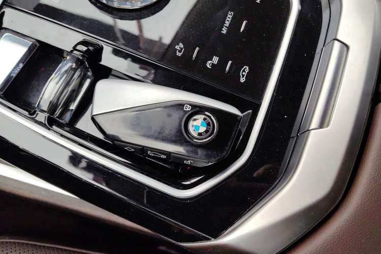 Used BMW 7 Series 2023 735Li M Sport Package Vehicle Key