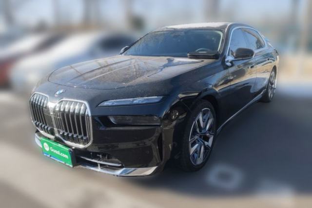 Used BMW 7 Series 2023 740Li Leading Edition Luxury Package