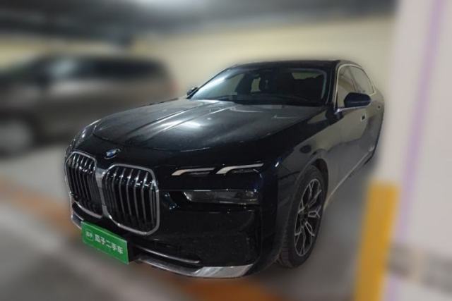 BMW 7 Series 2023 735Li Luxury Package usado