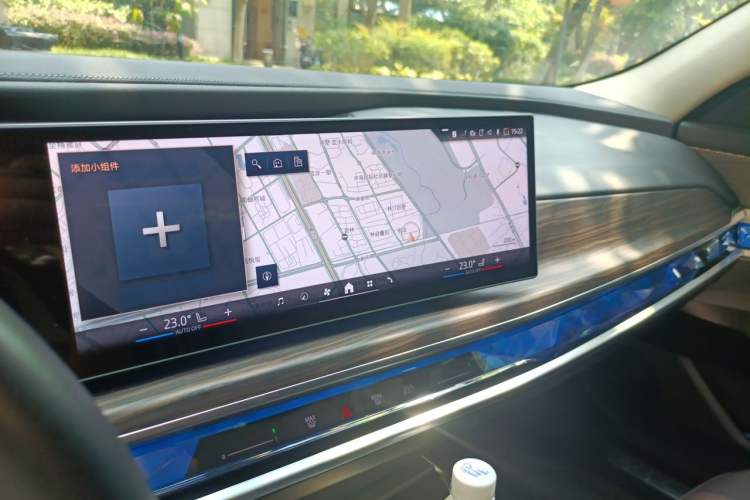Used BMW 7 Series 2023 735Li M Sport Package Audio And AC Panel