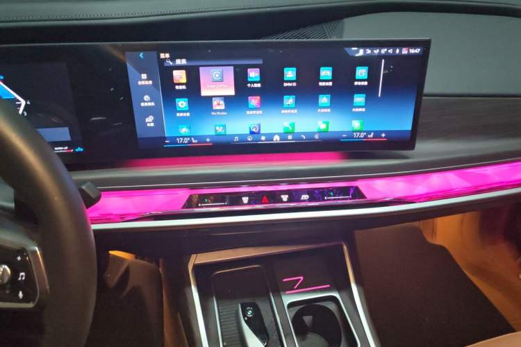 Used BMW 7 Series 2023 735Li M Sport Package Audio And AC Panel