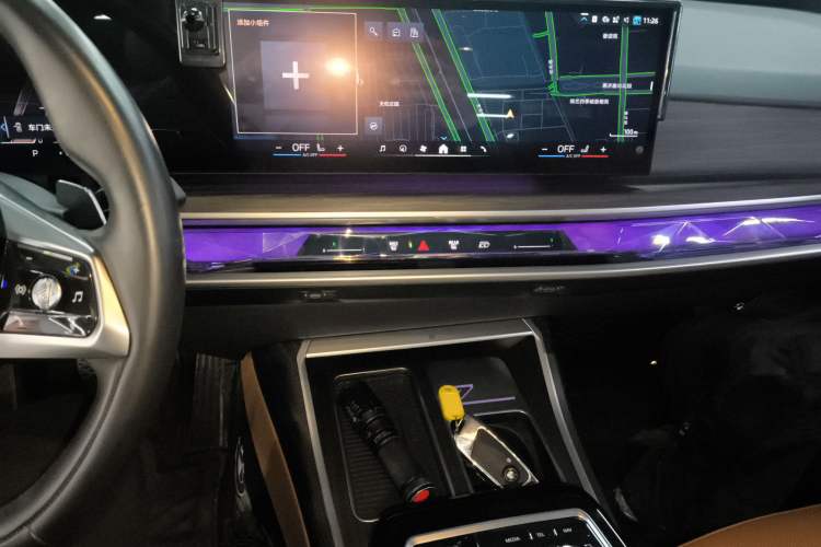 Used BMW 7 Series 2023 735Li Luxury Package Audio And AC Panel