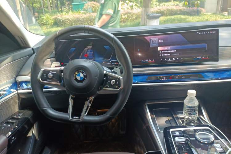 Used BMW 7 Series 2023 735Li M Sport Package Center Console