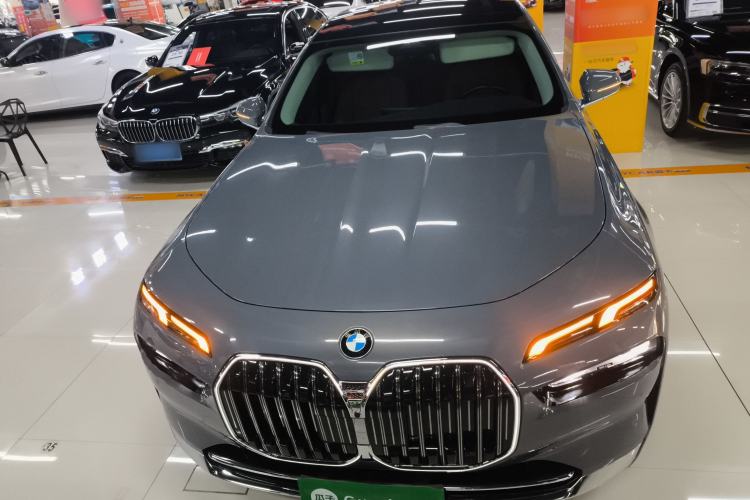 Used BMW 7 Series 2023 735Li Luxury Package Front