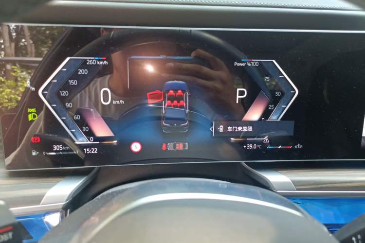Used BMW 7 Series 2023 735Li M Sport Package Instrument Cluster