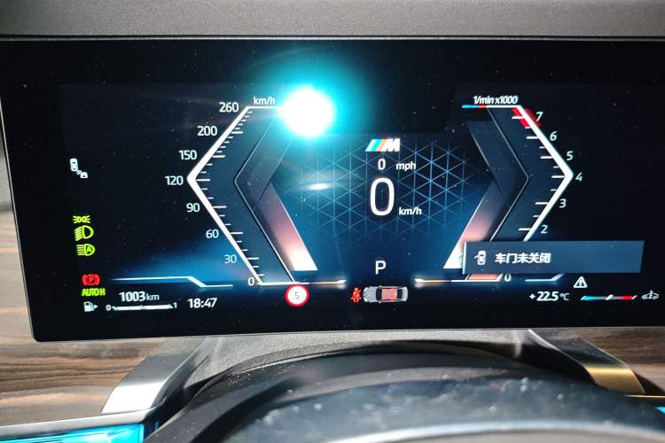 Used BMW 7 Series 2023 735Li M Sport Package Instrument Cluster