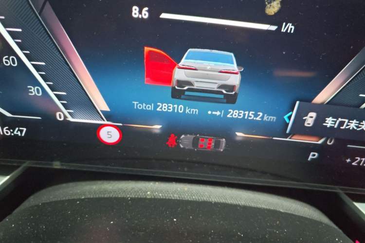 Used BMW 7 Series 2023 735Li M Sport Package Odometer Close Up