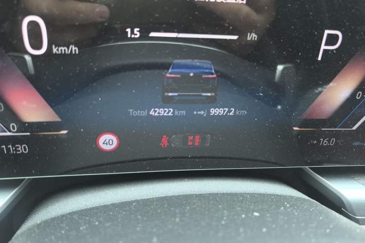 Used BMW 7 Series 2023 740Li Luxury Edition with Premium Package Odometer Close Up