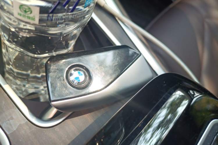 Used BMW 7 Series 2023 735Li M Sport Package Vehicle Key