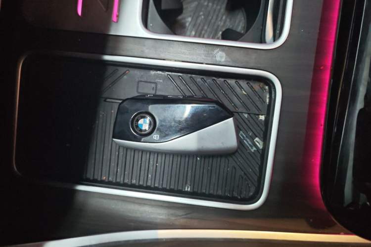 Used BMW 7 Series 2023 735Li M Sport Package Vehicle Key