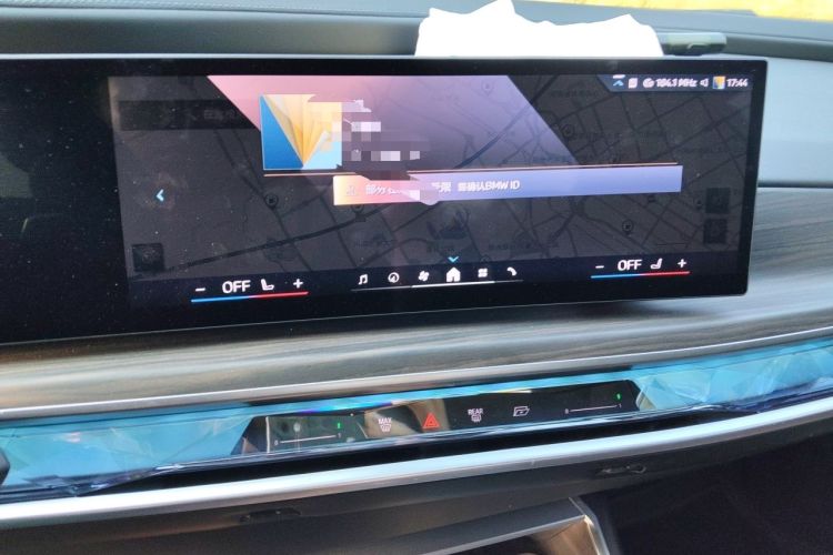 Used BMW 7 Series 2023 735Li M Sport Package Audio And AC Panel