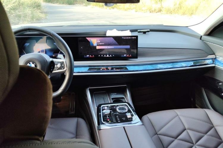 Used BMW 7 Series 2023 735Li M Sport Package Center Console