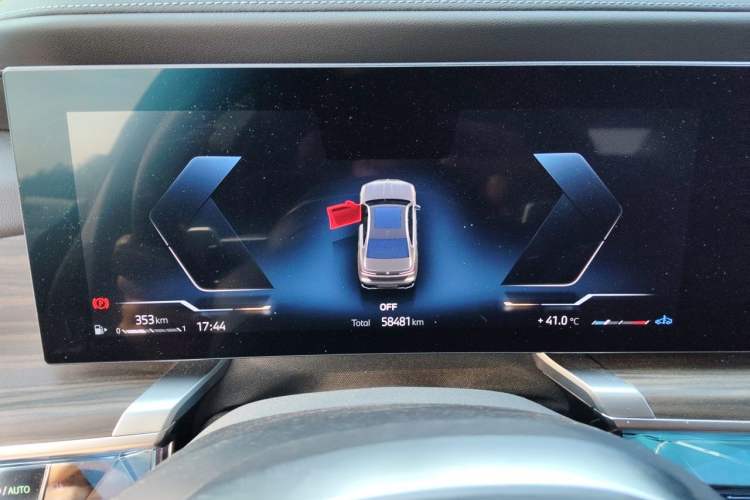 Used BMW 7 Series 2023 735Li M Sport Package Instrument Cluster