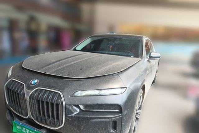 Used BMW 7 Series 2023 740Li Leading Edition Luxury Package