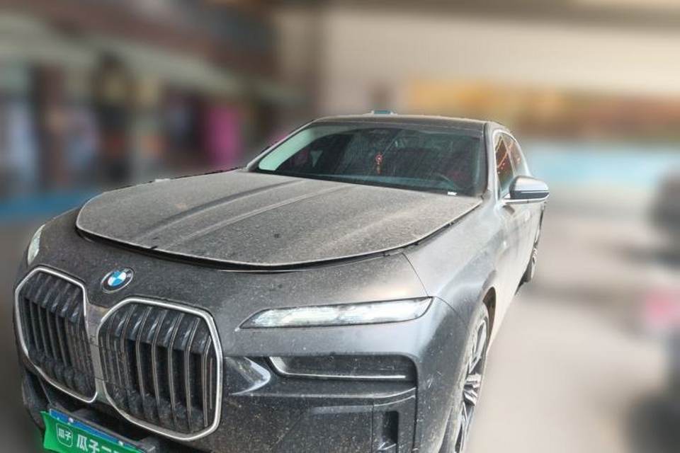 BMW 7 Series 2023