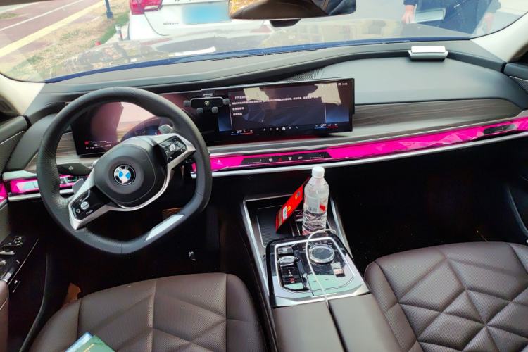 Used BMW 7 Series 2023 735Li Luxury Package Center Console