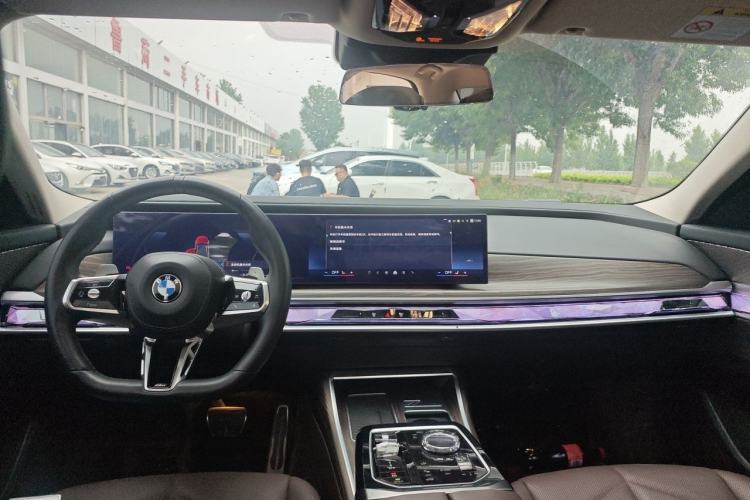 Used BMW 7 Series 2023 735Li M Sport Package Center Console
