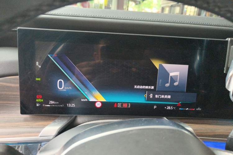 Used BMW 7 Series 2023 740Li Leading Edition Luxury Package Instrument Cluster