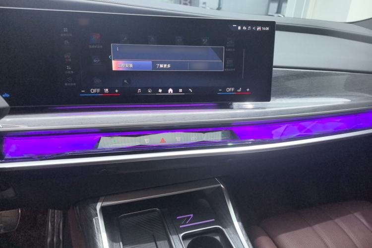 Used BMW 7 Series 2023 740Li Luxury Edition M Sport Package Audio And AC Panel