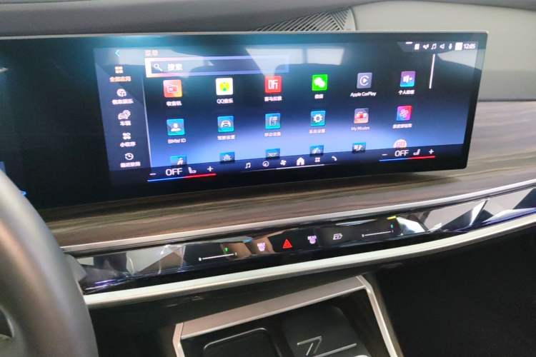 Used BMW 7 Series 2023 740Li Leading Model M Sport Package Audio And AC Panel