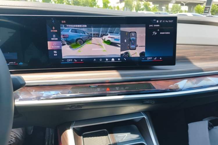 Used BMW 7 Series 2023 735Li M Sport Package Audio And AC Panel