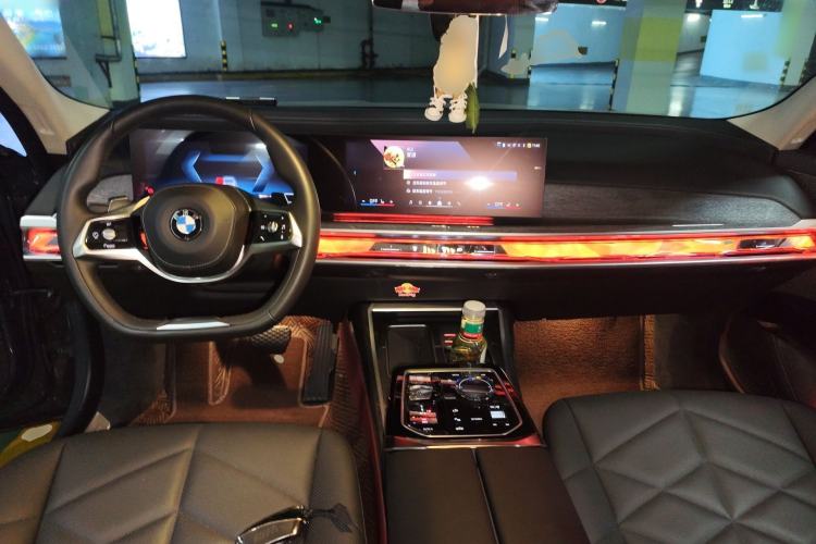 Used BMW 7 Series 2023 735Li Luxury Package Center Console