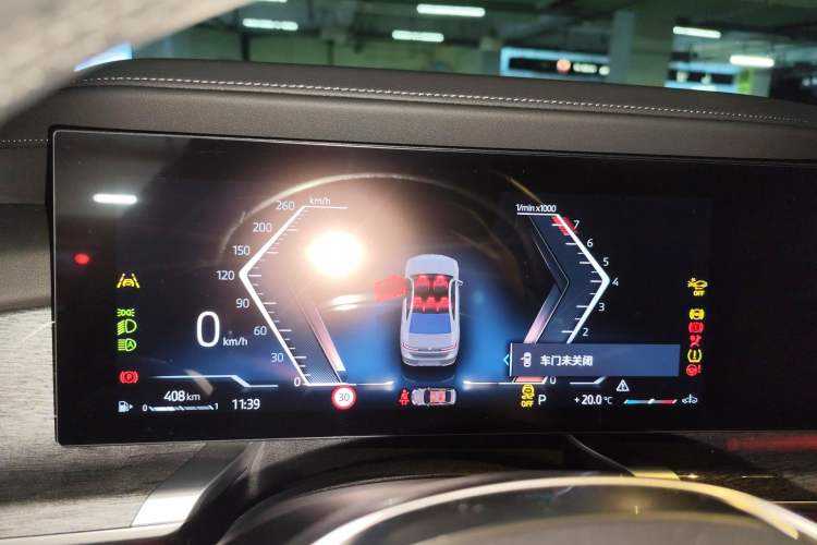 Used BMW 7 Series 2023 735Li Luxury Package Instrument Cluster