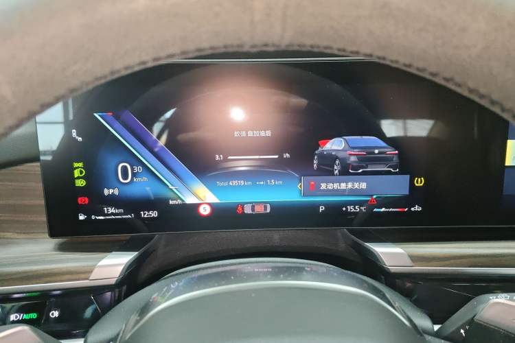 Used BMW 7 Series 2023 735Li M Sport Package Instrument Cluster