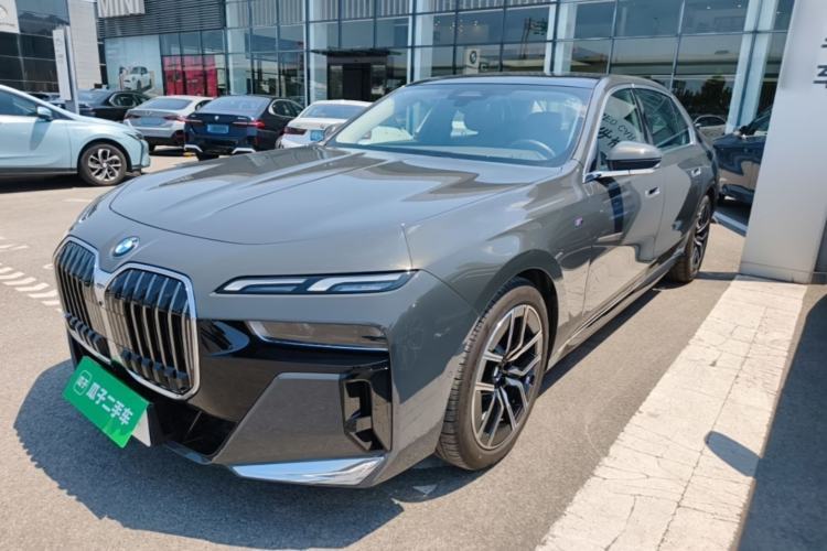 Used BMW 7 Series 2023 735Li M Sport Package Guazi used car, China used car export, Used car for sale, Used  cars, Cheapest cars for sale