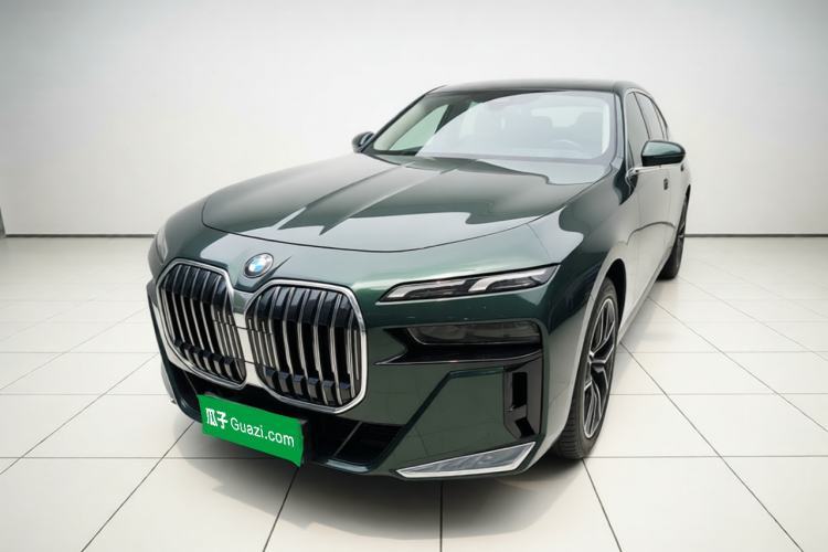 Used BMW 7 Series 2023 735Li M Sport Package Guazi used car, China used car export, Used car for sale, Used  cars, Cheapest cars for sale
