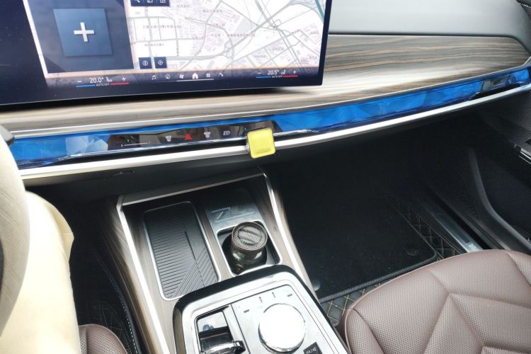 Used BMW 7 Series 2023 735Li Luxury Package Audio And AC Panel