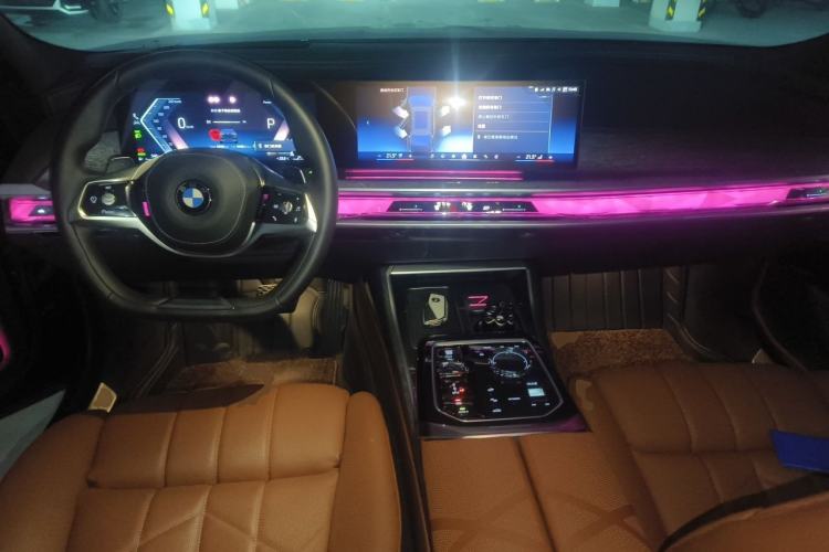 Used BMW 7 Series 2023 Updated 740Li Luxury Package Premium Edition Center Console
