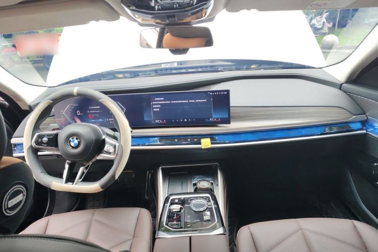 Used BMW 7 Series 2023 735Li Luxury Package Center Console