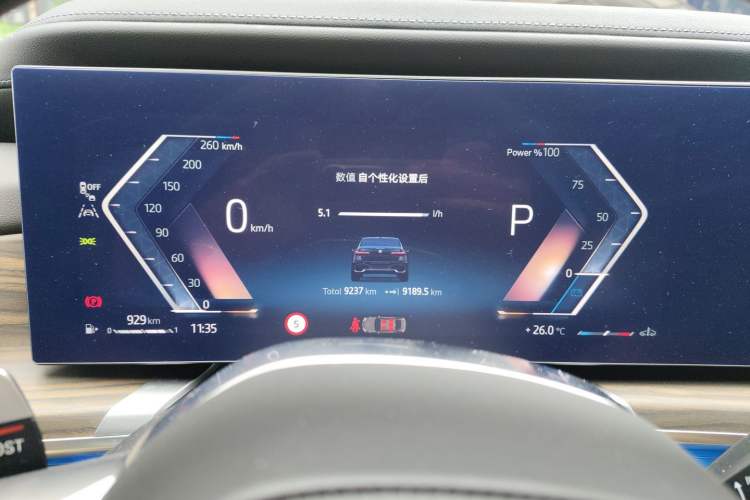Used BMW 7 Series 2023 735Li Luxury Package Instrument Cluster