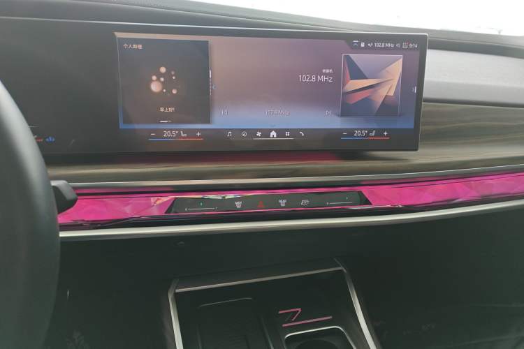 Used BMW 7 Series 2023 735Li M Sport Package Audio And AC Panel