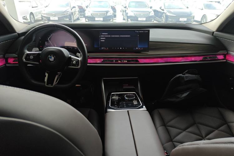 Used BMW 7 Series 2023 735Li M Sport Package Center Console
