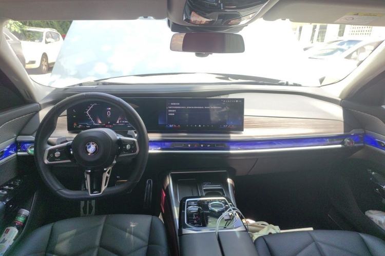 Used BMW 7 Series 2023 735Li M Sport Package Center Console