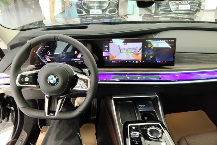 Used BMW 7 Series 2026 Model 735Li M Sport Package Center Console