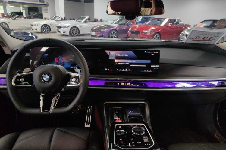 Used BMW 7 Series 2026 Model 740Li Leading-Edge M Sport Package Center Console