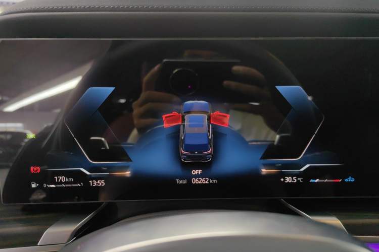 Used BMW 7 Series 2026 Model 740Li Leading-Edge M Sport Package Instrument Cluster