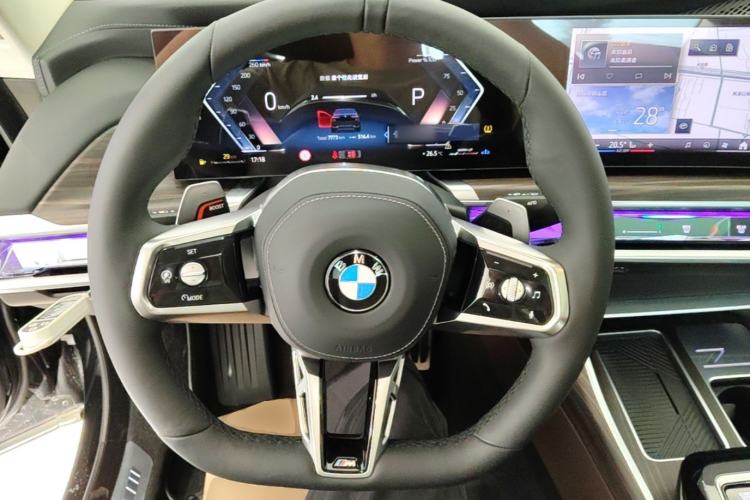 Used BMW 7 Series 2026 Model 735Li M Sport Package Steering Wheel